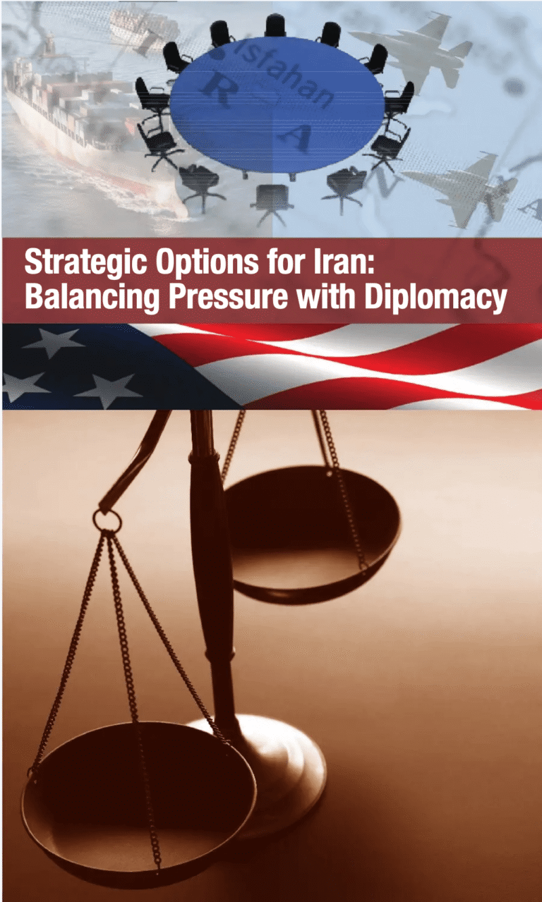 U.S. Strategy Towards Iran: A Balancing Act Between Escalation and De-escalation