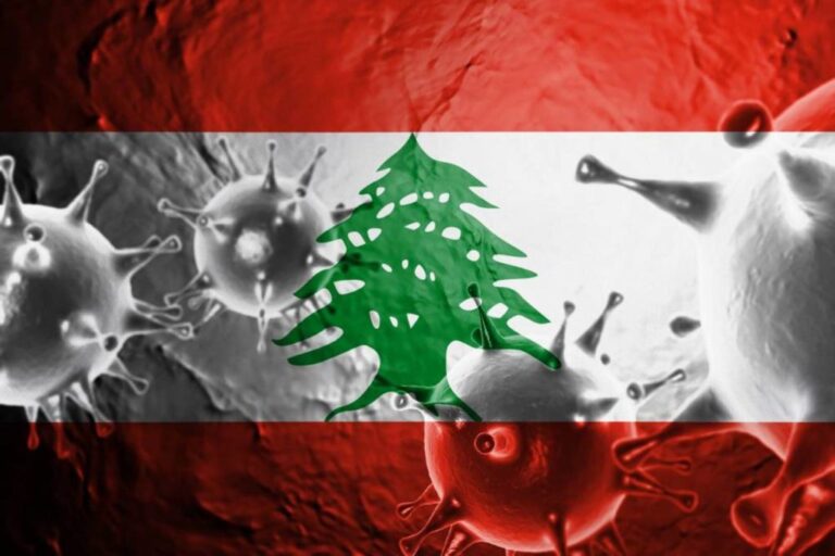 Lebanese Officials Report Positive Engagement with IMF Amid Ongoing Challenges