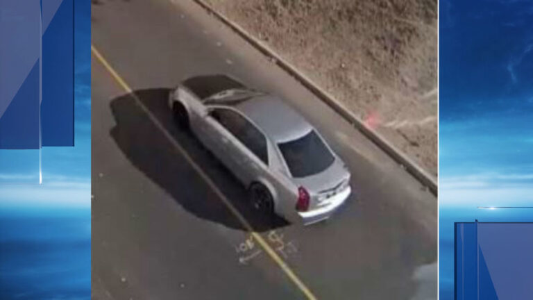 Officers Searching for Vehicle Involved in eBike Incident in Highland Heights