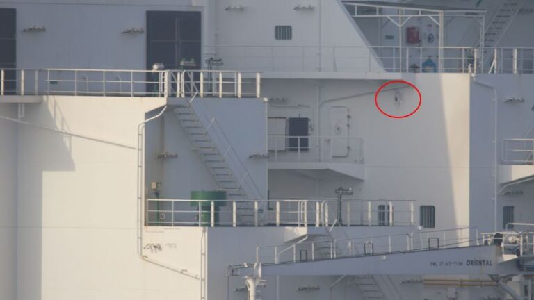 U.S. Military Intercepts Iranian Oil Tankers in Asian Waters