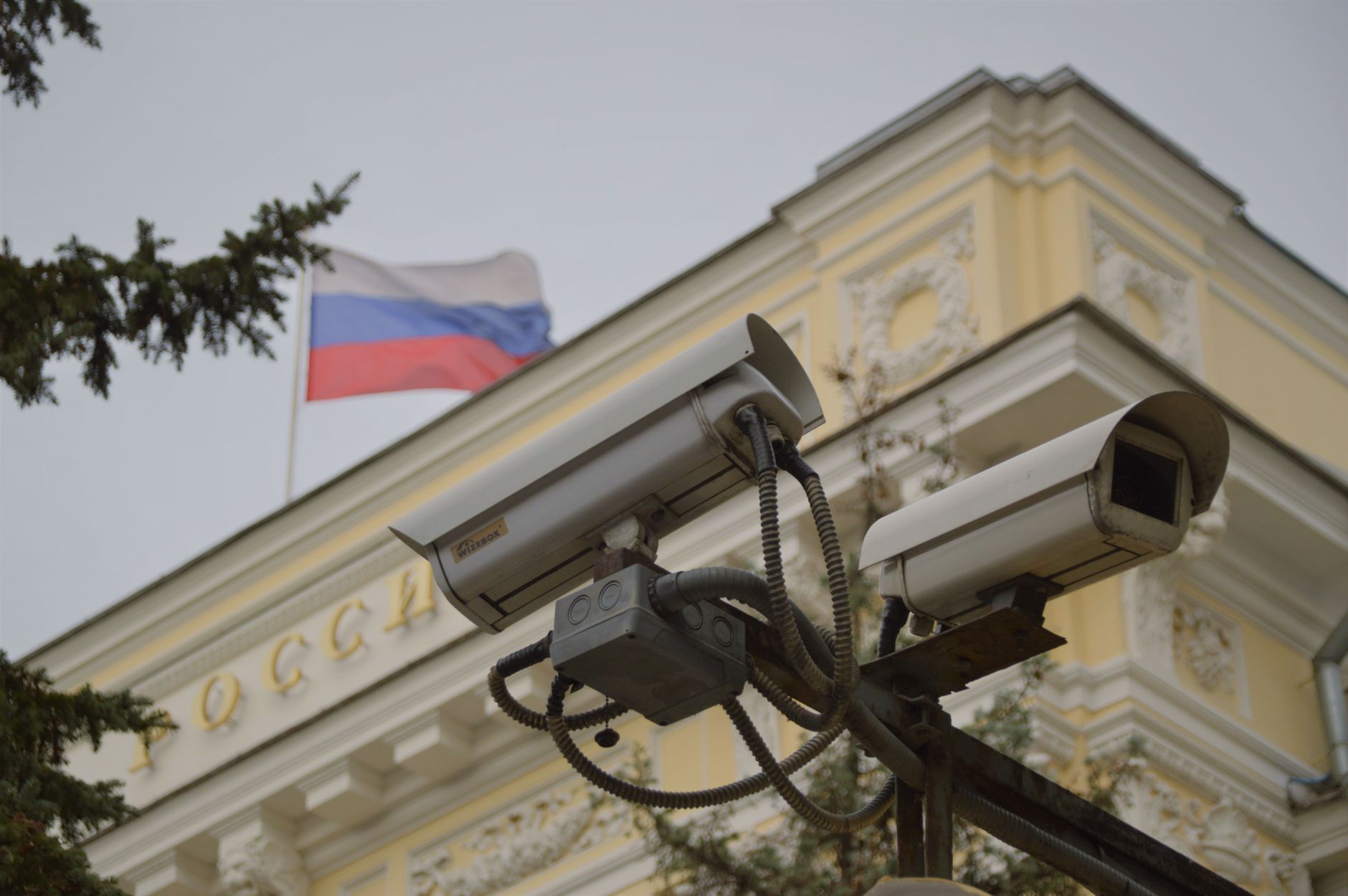 Russia Accuses Europe of Hindering Ukraine Peace Negotiations