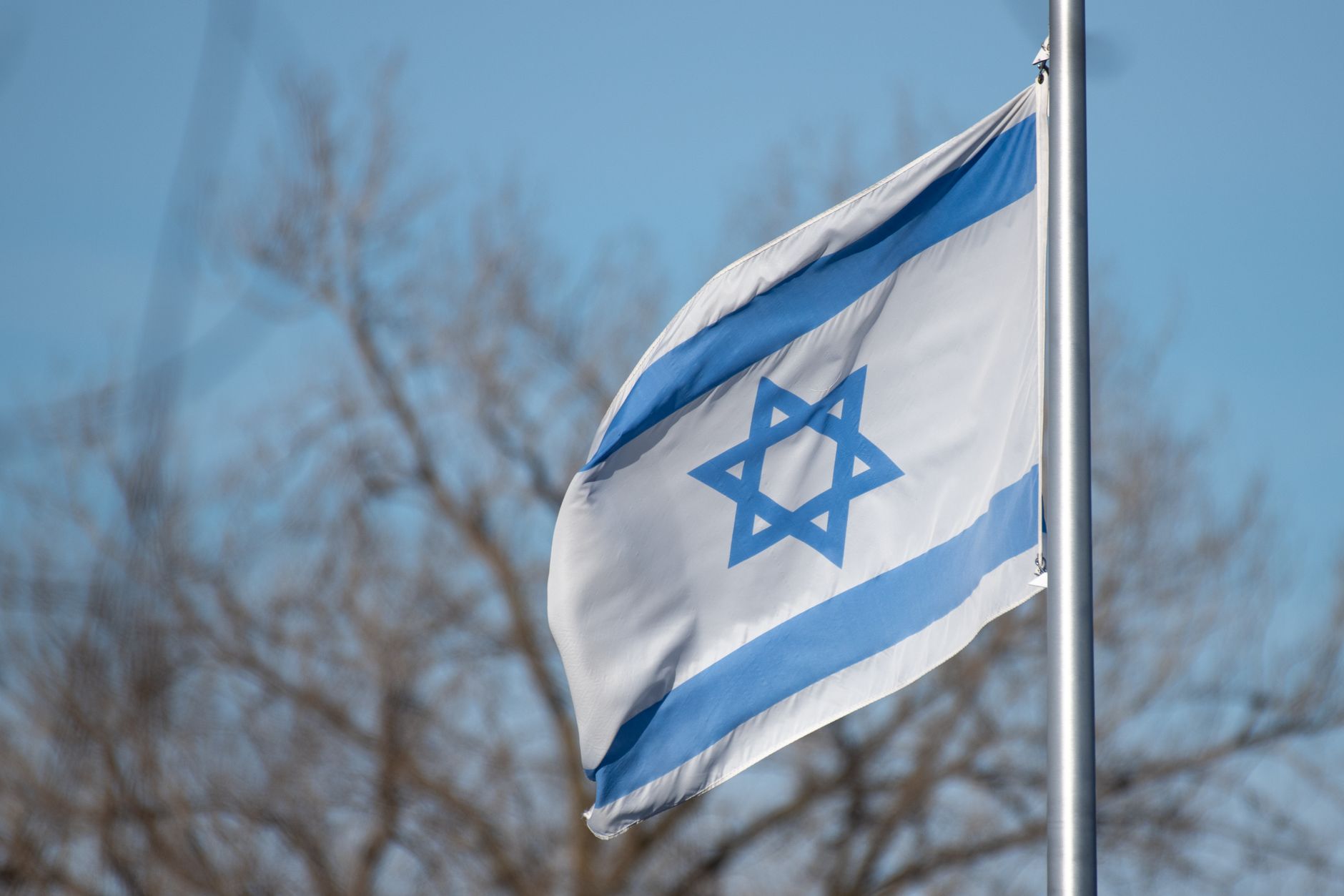 Netherlands Expresses Regret Over Israeli Decision to Revoke Diplomatic Accreditations