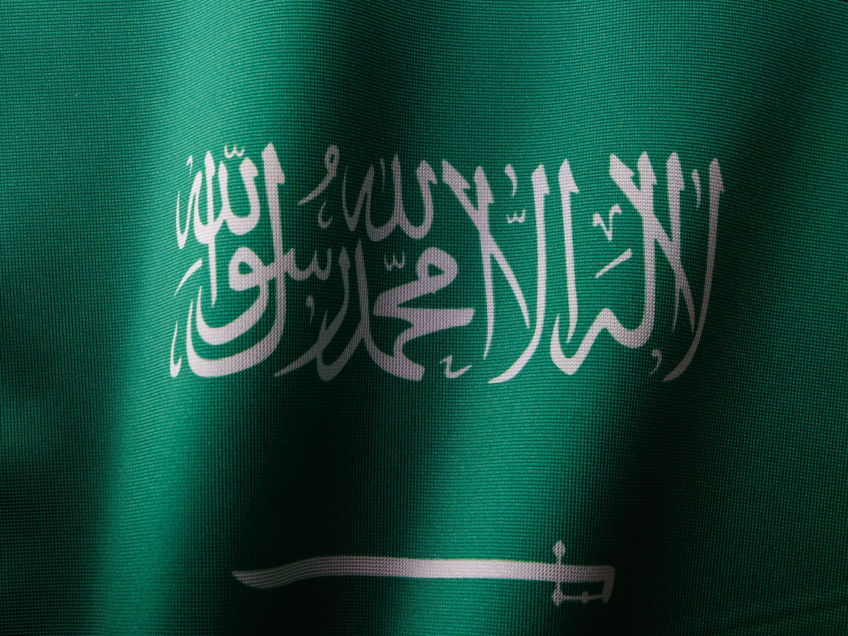 Saudi Arabia Collaborates with China’s MiniMax for Arabic AI Development
